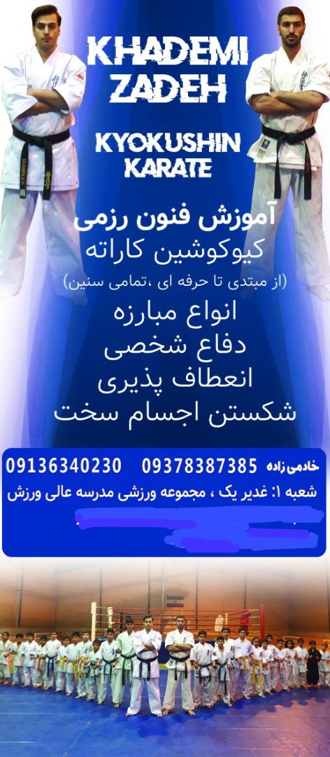 WhatsApp Image 2025-05-04 at 10.49.57 AM (1)