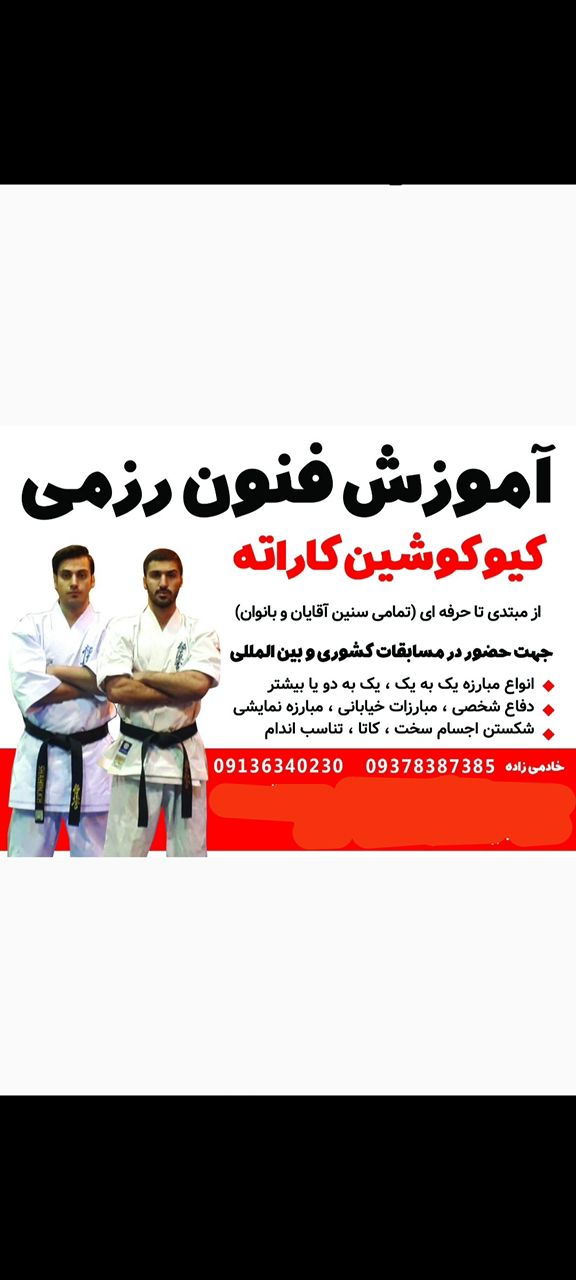 WhatsApp Image 2025-05-04 at 10.49.57 AM