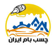 بام رنگی