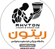 Rhyton_prev_ui